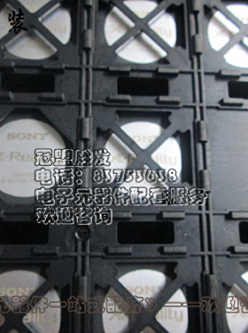 集成IC  CXD4733GB 原装现货品质 需要写程序