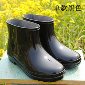 厨师工作鞋 短筒雨鞋 水靴女 胶鞋 厨房鞋 男四季 加绒保暖雨靴防滑水鞋