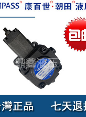 康百世VE1-40F-A2 VC1-26F-A3 VD1-25F-A2 VD1-30F-A3 VE1-45F-A2