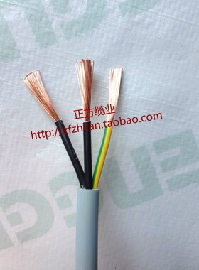 进口电线德国LAPP缆普 3芯1平方／3G1平方电线（青灰色） 308