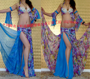 专业量身订做 花3纯手工肚皮舞蹈服装 各色订做 鸿舞衣