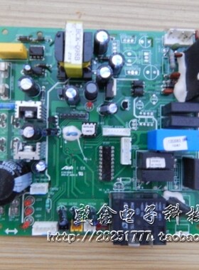 海信 空调KFR-50LW/36FZBPC室外机主板 室外机主控板 1353063.C