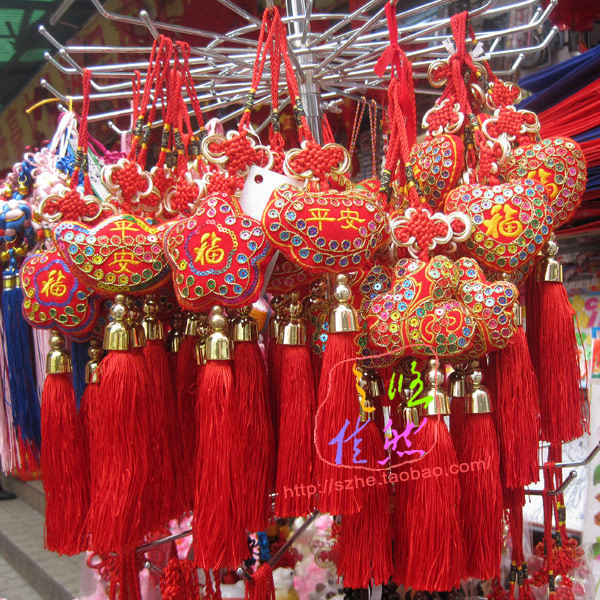 红色元宝福字心形福鱼挂件亮片刺绣荷包平安车饰平安中国结礼品