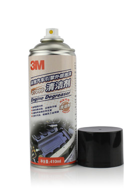 3M 7099 汽车引擎外部泡沫清洁剂 发动机外表清洗剂 车用清洗
