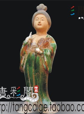 唐三彩高仿古仕女彩绘一代大师精雕细刻巨大升值空间不收藏你后悔