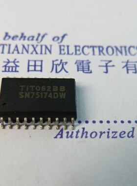 SN75174DW SN75174DWR 实体店经营品质保障！
