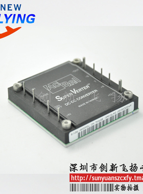 SV36-3.3-150-1功率模块电源模块SUNYUANSZ一级代理全新原装