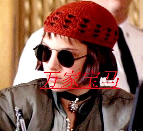 手工钩织 这个杀手不太冷娜塔莉同款 女款镂空瓜皮包头帽夏帽