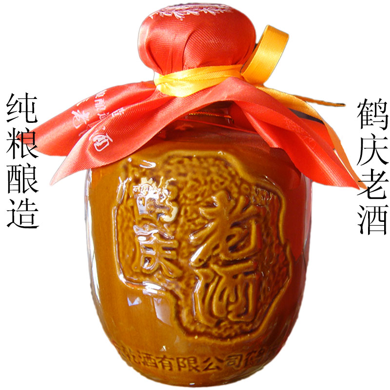 云南酒古翔鹤庆乾酒鹤庆老酒清香型500ml×6瓶瓷瓶聚会50度正品