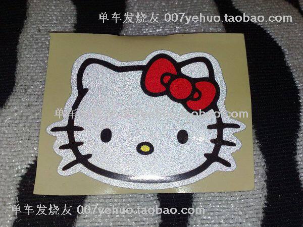 Décoration pour vélo - Ref 2284436 Image 1