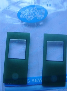 飞马m700  锁边机包缝机油封 208109