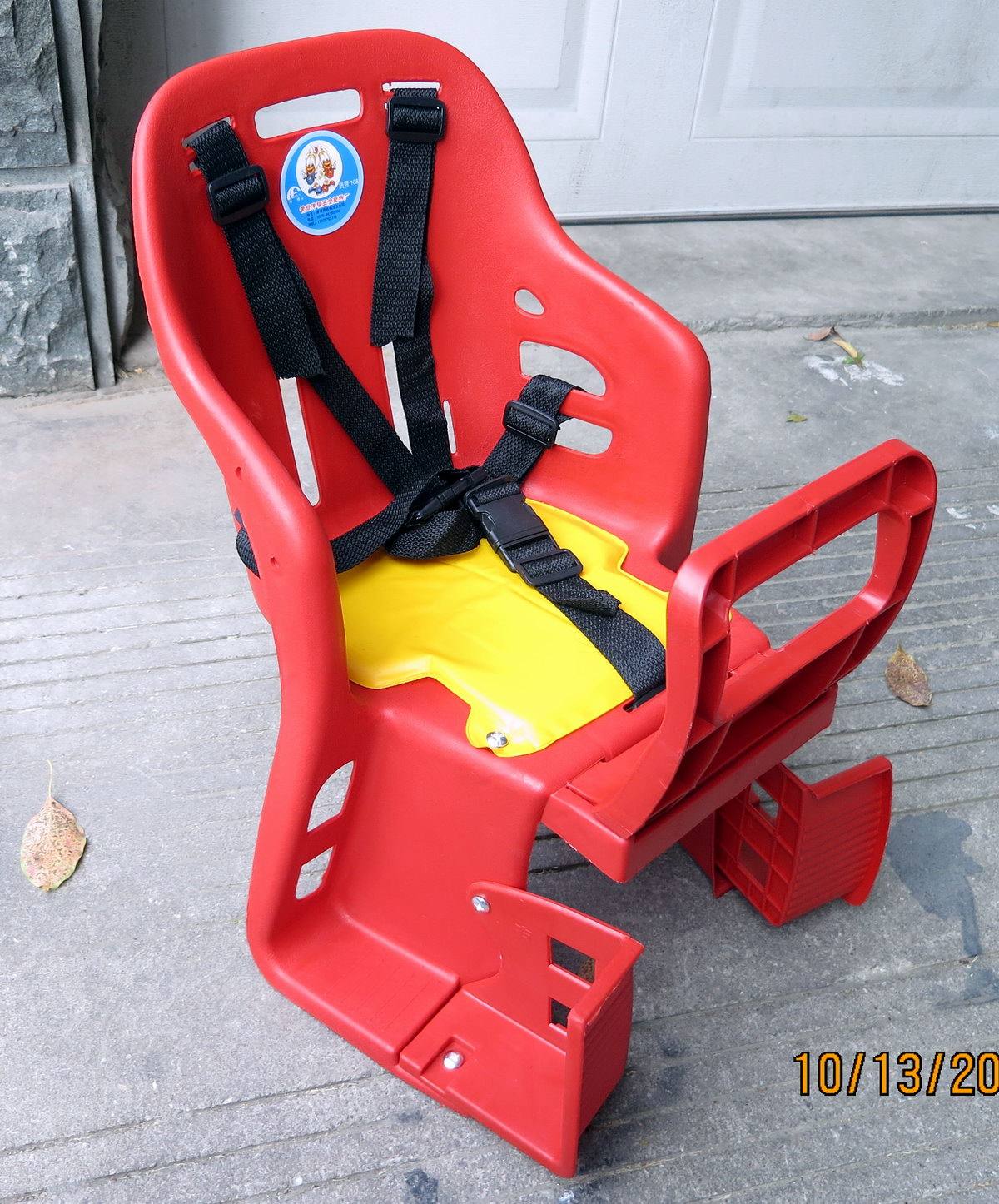 siège enfants pour vélo - Ref 2419513 Image 1