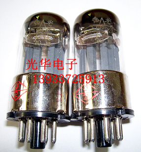 全新曙光6N8P J级电子管 电光座 【75年电光座下面消气剂有货】