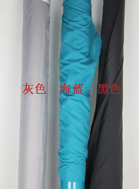 进口高档新款纯超柔薄
