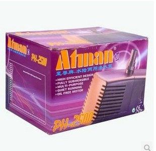 抽水泵 鱼缸水族箱过滤器泵 创星PH 2500水陆两用潜水泵