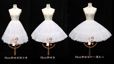 taobao agent [Semotaro] Platinum/Black Gold Napoleon Lolita skirt supports violence daily dual -use 58 cm model