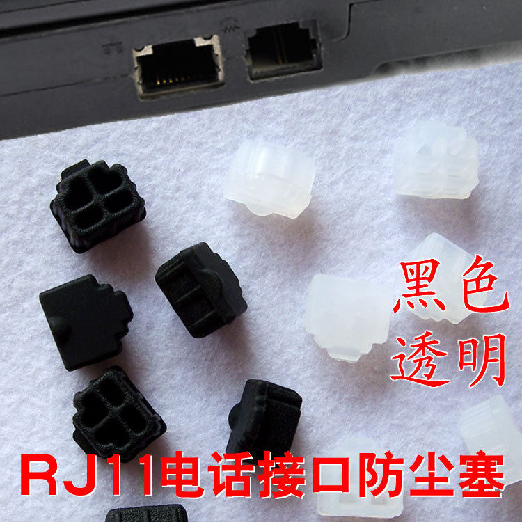 Connecteur pour téléphone portable - Ref 321691 Image 1