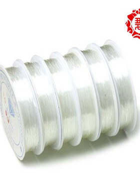 diy饰品配件0.5/0.6/0.7/0.8/1mm进口水晶弹力线 高弹力 白色透明