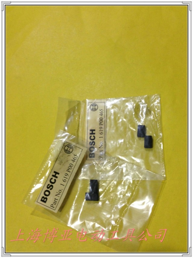 博世 锐奇 东成 上海一级代理商 原装正品 备货大量原装配件