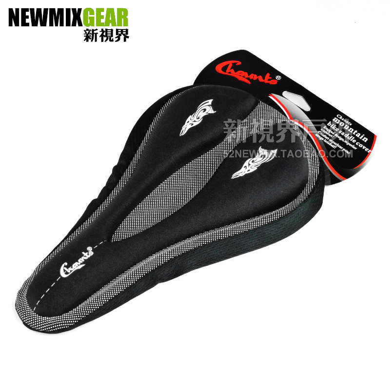 Selle de vélo Mountain Bike CHAUNTS - Ref 2346850 Image 1