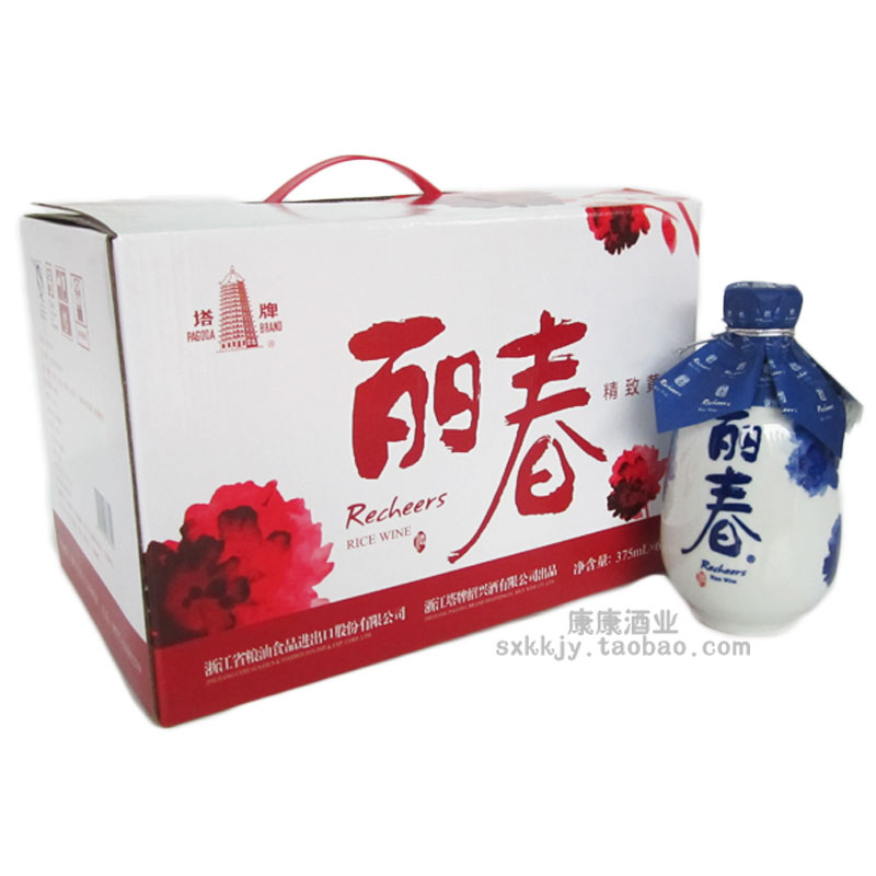 绍兴的黄酒 塔牌营养型丽春酒 375ml*6 包邮