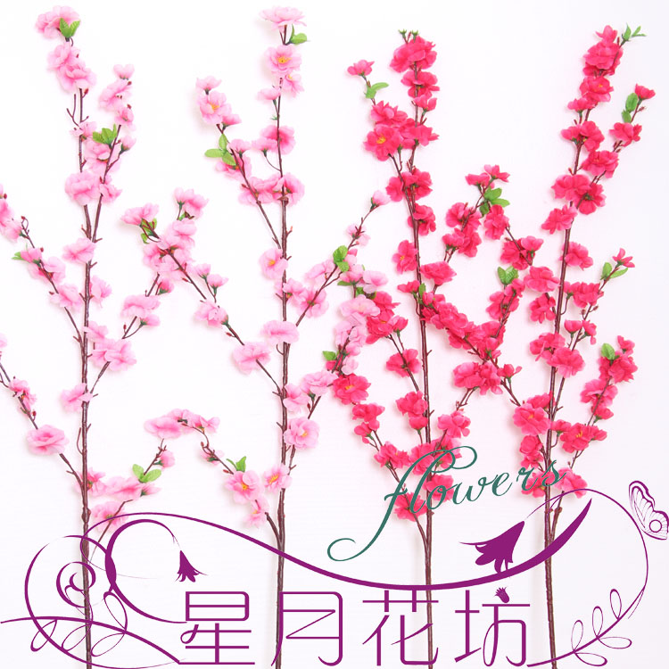 批发仿真花假桃花/樱花/梅花仿真植物加密型仿真桃花假桃花长支花