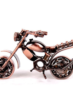 摩托车家庭时尚简约现代风装饰品