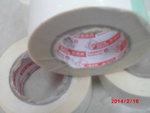 50m 高尔夫球手柄专用双面胶30mm 四维鹿头牌双面胶 手板专用DS3H