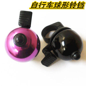 Avertisseur de vélo sonnerie commune - Ref 1454440 Image 1