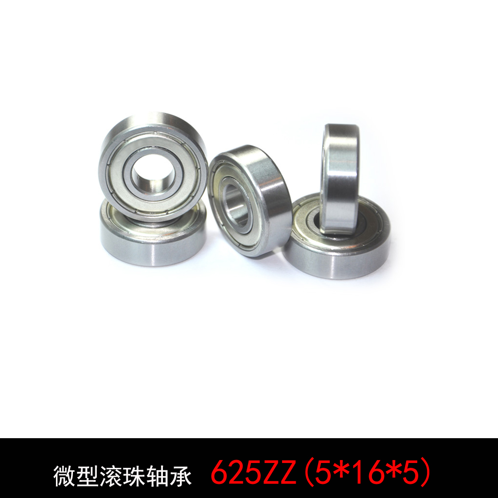 切割导轮轴承电机轴承RTW