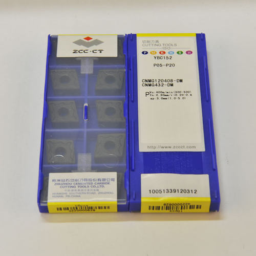 株洲钻石ZCC·CT 数控刀片 CNMG120408-DM YBC152