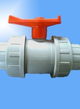 热熔球阀 UPVC 承插式球阀 FRPP GRPP 塑料阀门 DN15