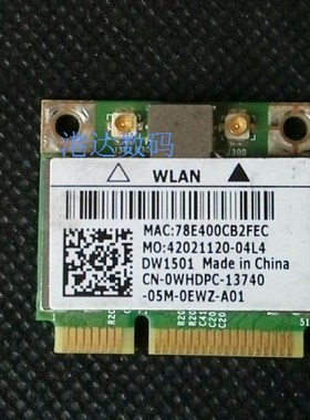 原装Dell DW1501 BCM 4313 无线网卡 N3010 D1510 N4030 3400 15R
