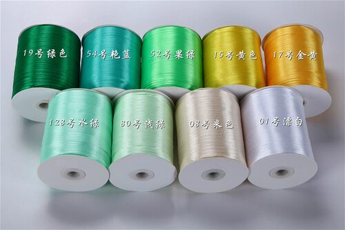 3mm双面礼品包装织带丝带彩带