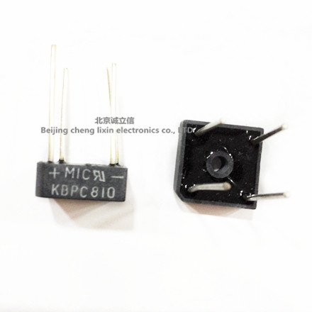 KBPC810 方桥 8A1000V 整流桥 桥堆 全新原装现货 北京中发实体店