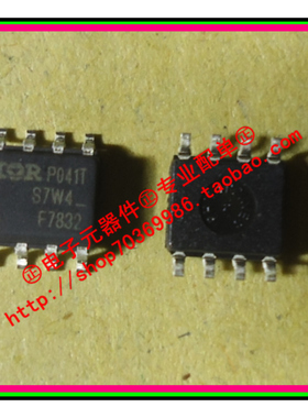 『Entity』IRF7832TRPBF  F7832 IR SOP-8 进口原装 直拍