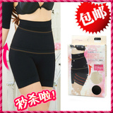 Corset amincissant MARRY CHACHA - Ref 694485 Image 28