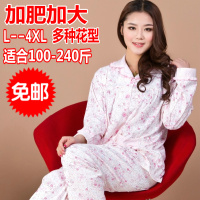 Peignoir jeunesse - Ref 595534 Image 11