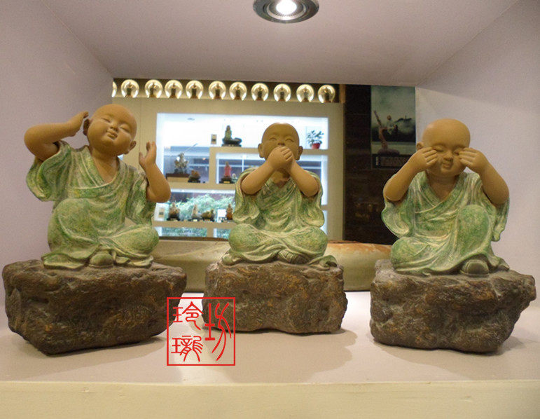 包邮/台湾铁丸石 /工艺石雕摆件/勿听勿视勿语/石愿一角禅