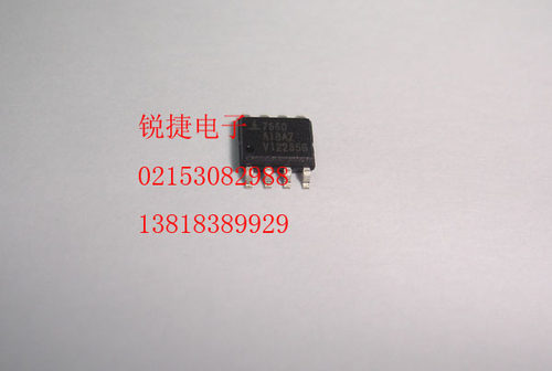 全新 ICL7660