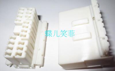 18P一键启动插头 汽车接插件连接器 公母插头 子母对插汽车插头脑