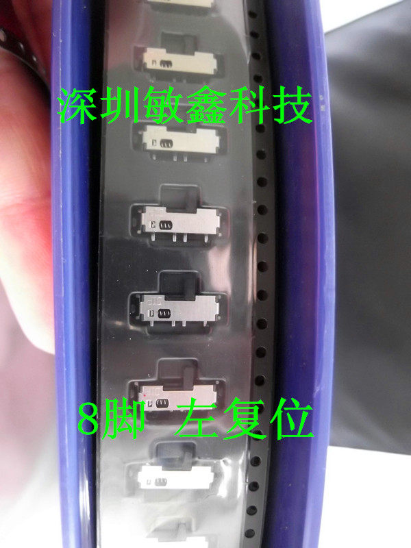全新原装三星 N148开关 N145开关 N150 N220 N143开关 N140开关