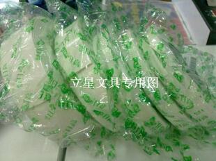日高强力泡沫双面胶带 海绵双面胶 30mm/3cm 泡沫海绵胶 72卷/箱