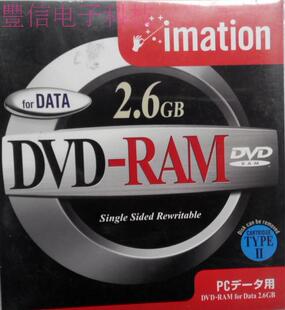 日本怡敏信imation正品 DVD-RAM 2.6G 2x可擦可刻空白光盘