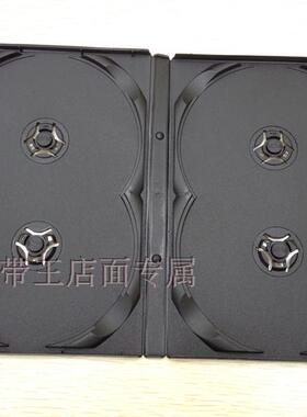 14mm 4碟黑色光盘盒  高品质 黑色DVD盒 CD盒 可插封面