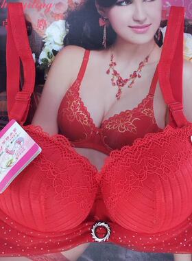 2件包邮加超厚小罩杯水袋文胸70AA聚拢平胸丰胸按摩隆胸增大内衣