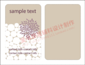 专业免费设计 专业服装 标签布标织唛 加厚吊牌定做 吊牌订做