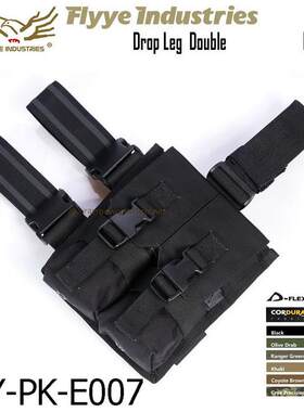 M4腿包翔野黑鹰款flyye正品