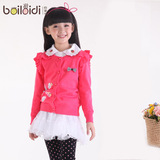 Chemise fille à manche longue - Ref 2085431 Image 16