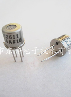 代理日本费加罗FIGARO可燃气体传感器 TGS2611-C00 原装